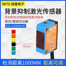 銘霆電磁鎖安全門開關D4NS帶插銷鑰匙D4SL限位行程開關工業門鎖 歷史價格詳細信息