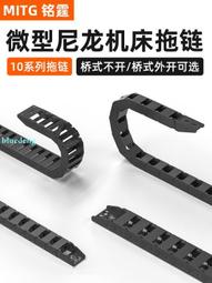 微型履帶蜘蛛吊遙控操作自行走摺疊式起重機 歷史價格詳細信息