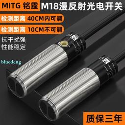 抗撕裂開關 感知器開關  縱向撕裂傳送帶感知器 歷史價格詳細信息