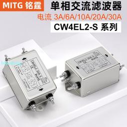 Emi Isn't Scared of Monsters/ Alina Tysoe  文鶴書店 Crane Publishing 歷史價格詳細信息