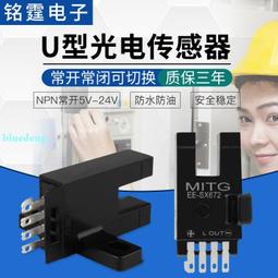 L 形電腦桌,47 英寸 L 形轉角桌,帶雙面儲物架,適用於家庭 歷史價格詳細信息