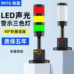 MT5 仿生紫光滅蚊燈【手機批發網】《升級款紫外光波 小巧易攜帶》室內外兩用 母嬰適用 紫光捕蚊燈 吸入式 滅蚊器 捕蚊 歷史價格詳細信息