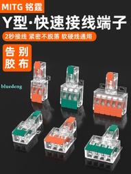 Y型250防溢裙板 導料槽用平板型聚氨酯擋煤板 電廠煤礦用防溢裙板 歷史價格詳細信息