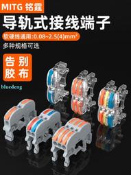 導軌式文件圖書電動密集架智能案櫃鋼手搖式移動資料櫃移動密集架 歷史價格詳細信息