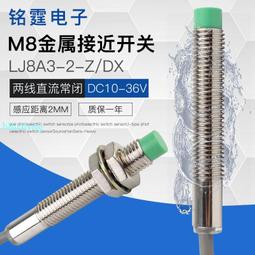 金屬感應加熱設備 高頻感應爐 可攜式點焊機 自動化設備專加熱爐 歷史價格詳細信息