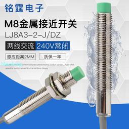 金屬感應加熱設備 高頻感應爐 可攜式點焊機 自動化設備專加熱爐 歷史價格詳細信息