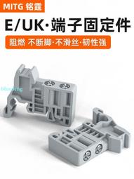 c45銅鋁插針線鼻子冷壓端子空開接線端子斷路器接頭插針 歷史價格詳細信息