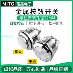 一鍵自動開啟黑膠大王傘自動傘 歷史價格詳細信息