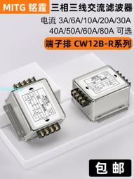 銘霆電磁鎖安全門開關D4NS帶插銷鑰匙D4SL限位行程開關工業門鎖 歷史價格詳細信息