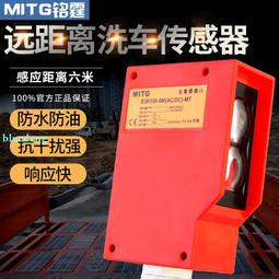 車臺1317天線 車載電臺UV雙段天線短苗子28釐米 歷史價格詳細信息