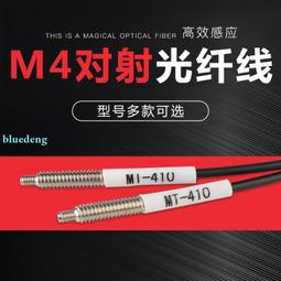 開關探針KG-300K常開開關探針 彈簧針 華榮3MM開關測試針廠家直銷 歷史價格詳細信息
