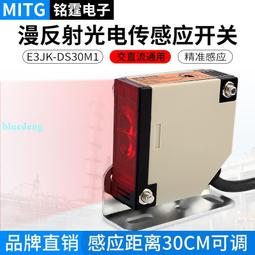 通用12V接頭規格 DC一分二電源延長線帶開關 一母二公電源延長線 DC5.5*2.1mm 30公分長 歷史價格詳細信息