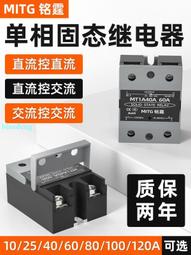 220v交流轉12v/24v直流開關電源LRS-150-12/24變壓器LED燈箱電源 歷史價格詳細信息