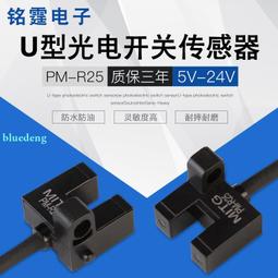 小型槽型混合機 小型攪拌機 實驗室槽型混合機 實驗室攪拌機 歷史價格詳細信息