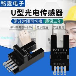 L 形電腦桌,47 英寸 L 形轉角桌,帶雙面儲物架,適用於家庭 歷史價格詳細信息