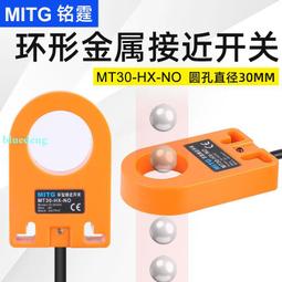 金屬感彈簧可拆卸拉鍊頭 配件 4色/組 歷史價格詳細信息