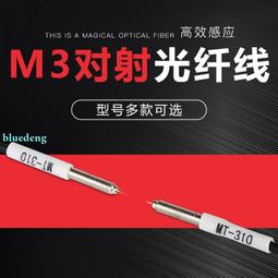 開關探針KG-300K常開開關探針 彈簧針 華榮3MM開關測試針廠家直銷 歷史價格詳細信息