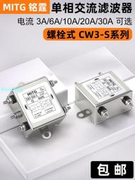 銘霆單相固態繼電器SSR-40DA小型接觸器220v直流控制交流12V24V 歷史價格詳細信息