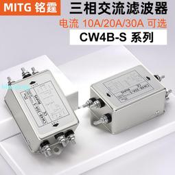 三相電穀子脫皮碾米機 砂輪款制糝機 鑄鐵機身玉米破碴機 歷史價格詳細信息