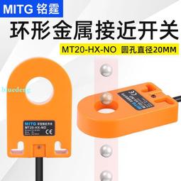 金屬感彈簧可拆卸拉鍊頭 配件 4色/組 歷史價格詳細信息