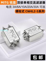 銘霆單相固態繼電器SSR-40DA小型接觸器220v直流控制交流12V24V 歷史價格詳細信息