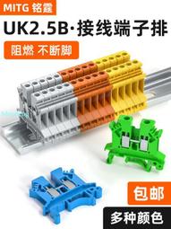 銘霆電磁鎖安全門開關D4NS帶插銷鑰匙D4SL限位行程開關工業門鎖 歷史價格詳細信息