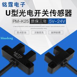 小型槽型混合機 小型攪拌機 實驗室槽型混合機 實驗室攪拌機 歷史價格詳細信息