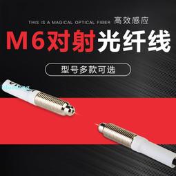 開關探針KG-300K常開開關探針 彈簧針 華榮3MM開關測試針廠家直銷 歷史價格詳細信息