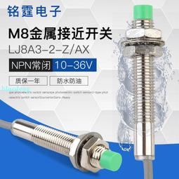 金屬感應加熱設備 高頻感應爐 可攜式點焊機 自動化設備專加熱爐 歷史價格詳細信息