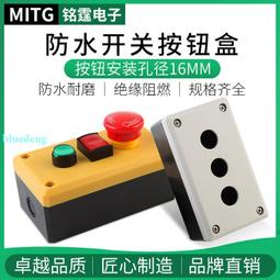 三防按鍵手機加油站專用4g全網通手機化防爆手機輕巧手機 歷史價格詳細信息