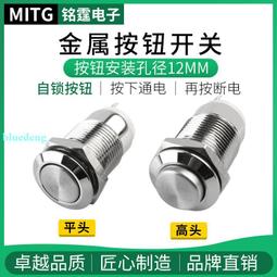 一鍵自動開啟黑膠大王傘自動傘 歷史價格詳細信息