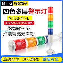 TE TE  亮片魔鬼氈休閒運動鞋 粉橘 中大童鞋 歷史價格詳細信息