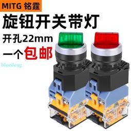 電動旋鈕轉盤旋轉展示臺自動展臺攝影產品模型拍攝旋轉臺底座 歷史價格詳細信息