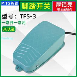 腳踩式沖天飛碟抓抓樂(戶外多人露營遊戲) 歷史價格詳細信息