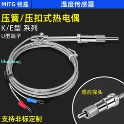 測溫型人臉識別一體機 人臉識別智能測溫門禁考勤一體機 智能人臉 歷史價格詳細信息
