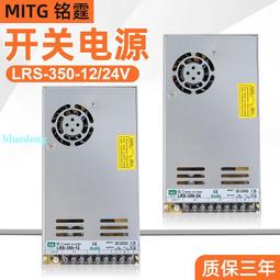 開關電源箱BXMD 防爆配電櫃接線箱防爆控制箱防爆動力箱 歷史價格詳細信息