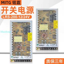 開關電源箱BXMD 防爆配電櫃接線箱防爆控制箱防爆動力箱 歷史價格詳細信息