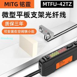 銘霆微小型金屬感應開關GL-8F方形正靣接近開關限位傳感器 NPN24V 歷史價格詳細信息