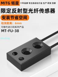 光電傳感器 光纖傳感器 放大器完全代用 歐姆龍E3X-NA11光電開關【開票聯繫客服】 歷史價格詳細信息