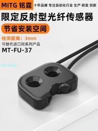 光電傳感器 光纖傳感器 放大器完全代用 歐姆龍E3X-NA11光電開關【開票聯繫客服】 歷史價格詳細信息