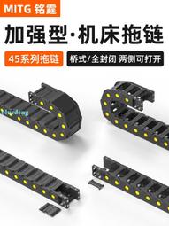 平行機械手臂氣動攻絲機懸臂電動攻牙機支架垂直萬向拉鉚簡易機架 歷史價格詳細信息