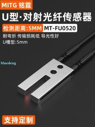 銘霆單相固態繼電器SSR-40DA小型接觸器220v直流控制交流12V24V 歷史價格詳細信息