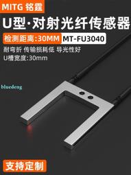 銘霆單相固態繼電器SSR-40DA小型接觸器220v直流控制交流12V24V 歷史價格詳細信息