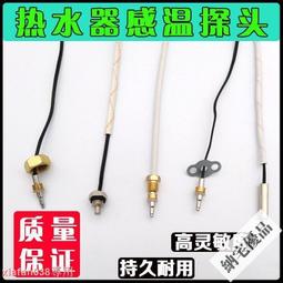 優選！燃燒器控制器LME11.330C2 德國西門子程控器控制盒新品特價促銷中 歷史價格詳細信息