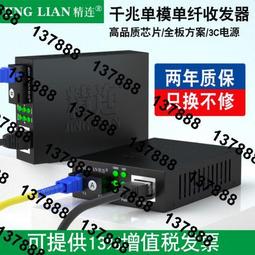 3千瓦離心式通風機4-72-3.6A除塵風機熱風爐風機轉速2800轉 歷史價格詳細信息