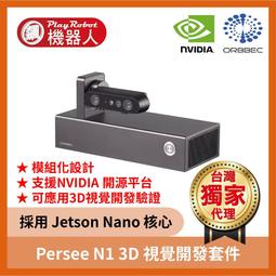 [正廠品質]三菱吸塵器紙袋 MP-3 歌林 東元 可用一包五入 三菱吸塵器集塵袋 歌林吸塵器紙袋 東元吸塵器紙袋 歷史價格詳細信息