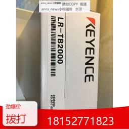 W70 迷你輕巧雙色溫LED補光燈 歷史價格詳細信息