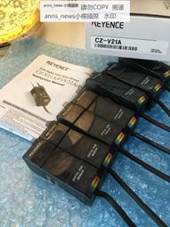 H52--明治30年一元龍銀--帶光美品 歷史價格詳細信息