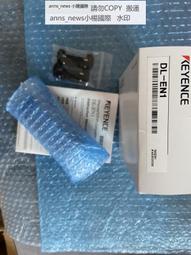 DL-CL1基恩士 KEYENCE接觸式位移傳感器控制器原裝正品 歷史價格詳細信息