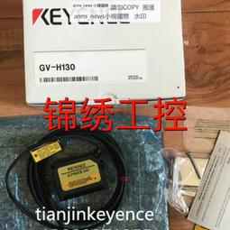 H1307古著男西裝保羅·拉夫勞倫復古羊毛呢面料西服外套男裝vintage穿搭 歷史價格詳細信息